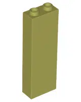 2454