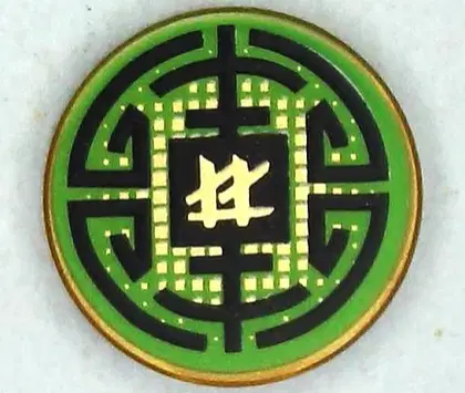 14769pb0206