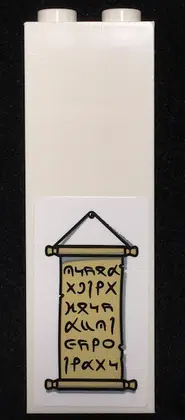 2454pb181