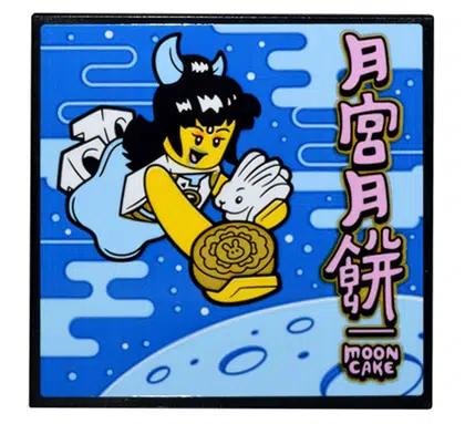 10202pb045