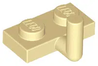 4623b