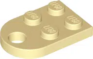 3176