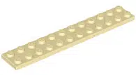 2445