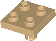 2476