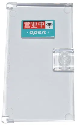 60616pb094