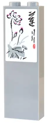 2454pb227