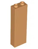 2454